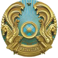 kz